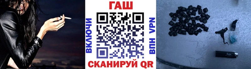 Купить Конопля  СК  МЕФ  КОКАИН  Калач