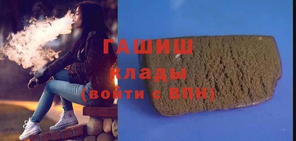 таблы Каменка