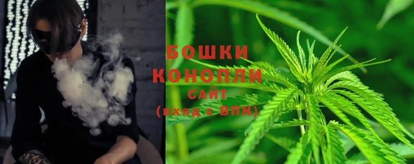 каннабис Иннополис