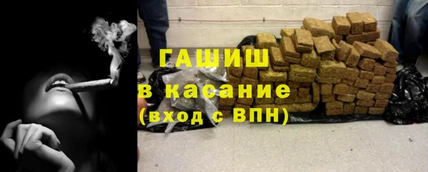 каннабис Иннополис