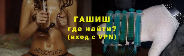 каннабис Иннополис
