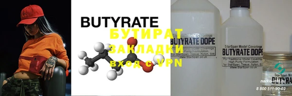 ГАЛЛЮЦИНОГЕННЫЕ ГРИБЫ Инта