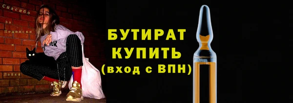 мет Инсар