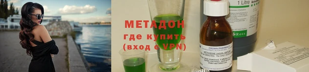 каннабис Иннополис