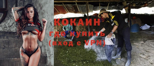 каннабис Иннополис