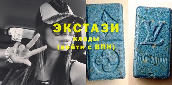 каннабис Иннополис