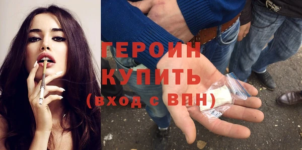 ГАЛЛЮЦИНОГЕННЫЕ ГРИБЫ Инта